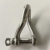 Manille torse inox diam. 5 – Image 2